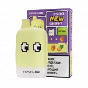 BRUSKO MEW GHOST 7500 Манго с ананасом кислый 2%