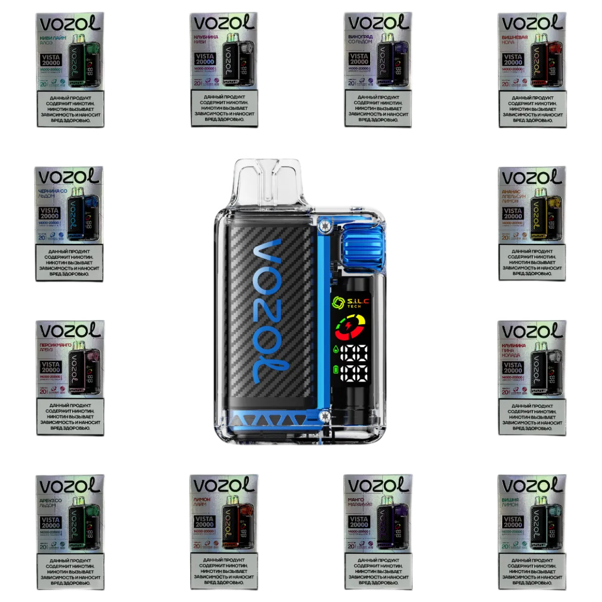 VOZOL VISTA 20000 Арбуз со льдом 2%