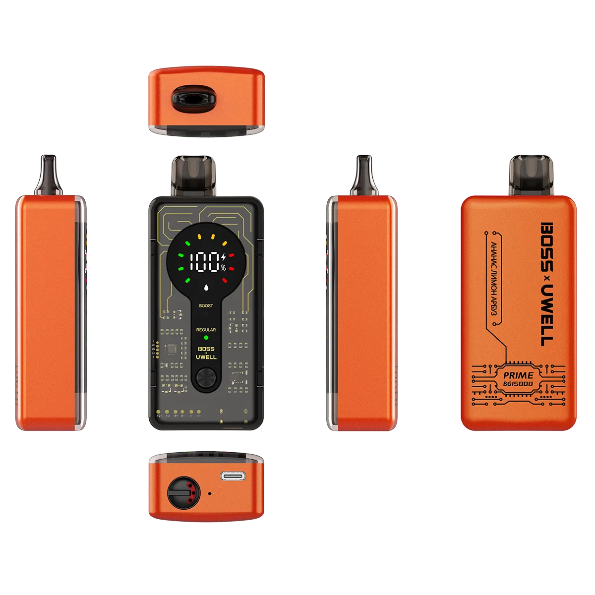 BOSS x UWELL BG 15000 Ананас лимон арбуз 2%