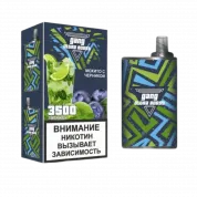 GANG Ultra 3500 Мохито черника 2%