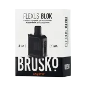 BRUSKO FLEXUS BLOK 3 мл  (уп. 1 шт) без испарителя