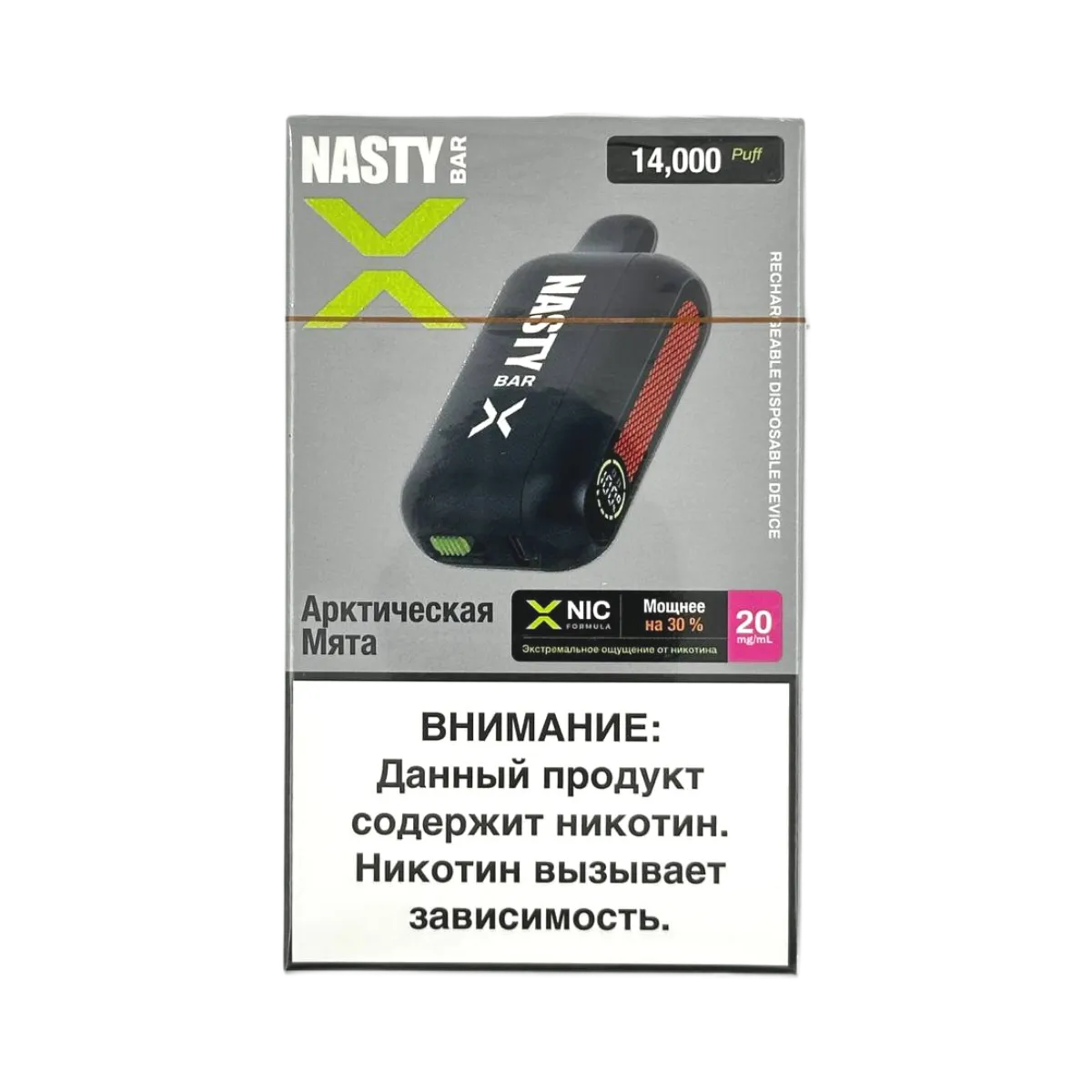 NASTY BAR X D14Ki 14000 Арктическая мята 2%