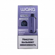 WAKA 8000 HARD EXTRA Ягодный кальян 2%