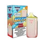 GANG ARCTIC 20000 Арбуз черешня 2%