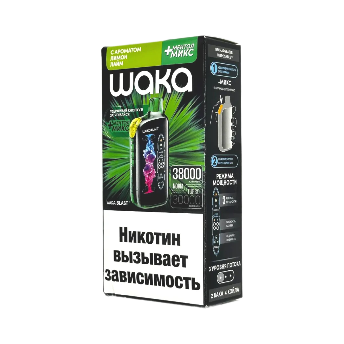 WAKA BLAST FT 38000 HARD Лимон лайм + ментол микс 2%