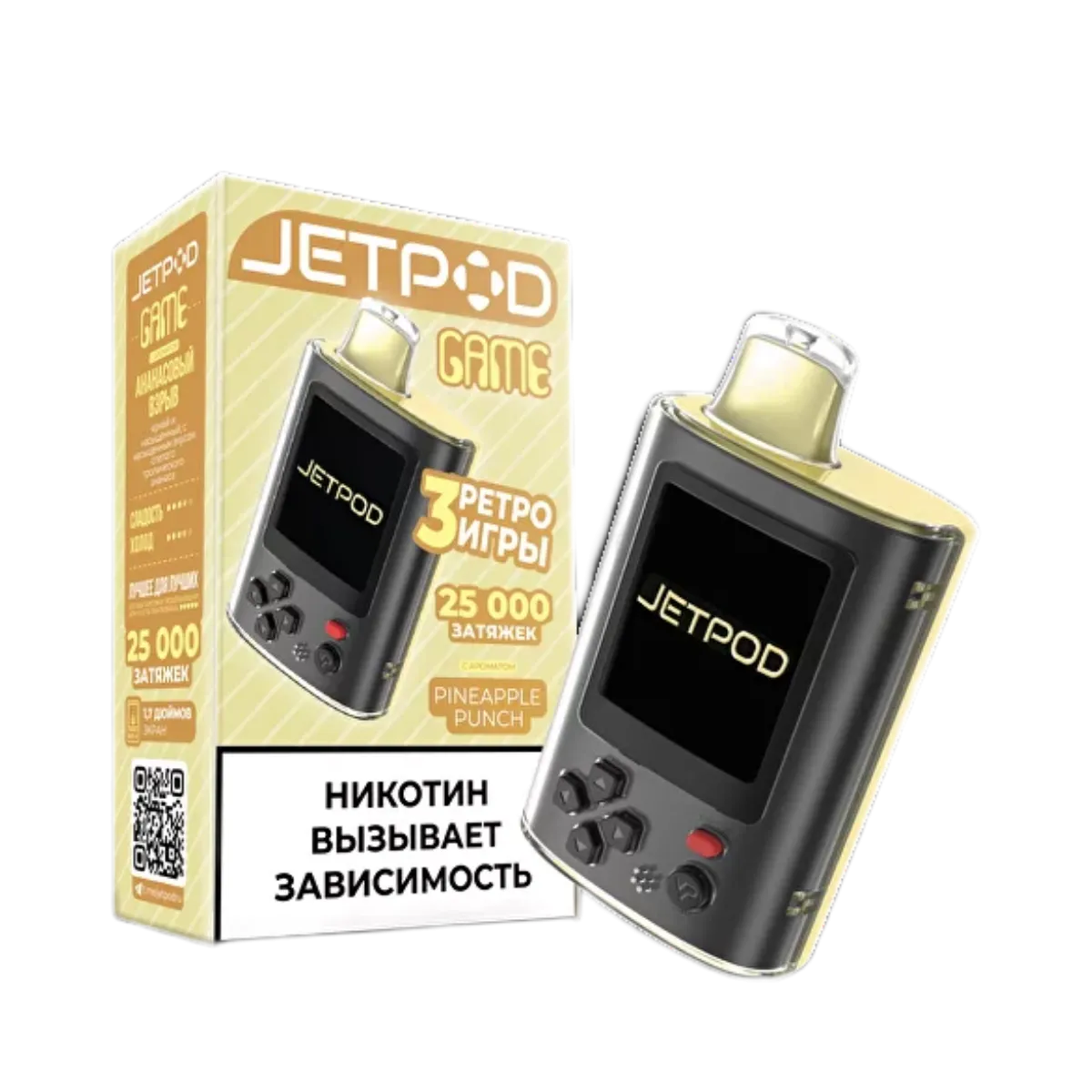 JETPOD GAME 25000 Ананасовый взрыв 2%