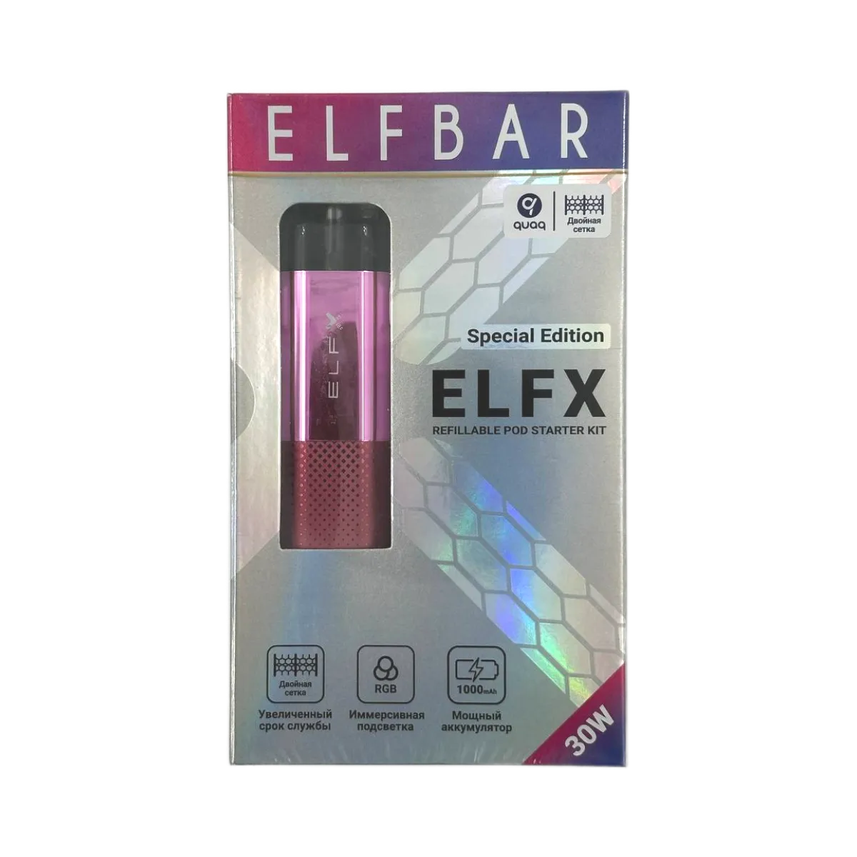 ELFBAR ELFX KIT SE Розовый + 2 картр. по 3мл (0,6 Ом и 0,8 Ом)