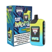 GANG IMMORTAL 16000 Земляничный спрайт 2%
