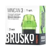 BRUSKO MINICAN 3, зеленый (упак 1 шт) без испарителя
