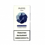 PLONQ LIQUID Голубика малина 10мл.20мг.