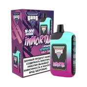 GANG IMMORTAL 16000 Черничный бабл гам 2%