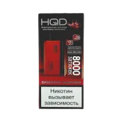 HQD MIRACLE 8000 Вишневая газировка 2%