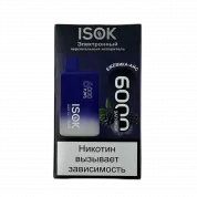 ISOK ISBAR 6000 Ледяная ежевика 2%