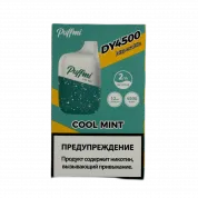 PUFFMI DY V 2 4500 Strong Прохладная мята 2%