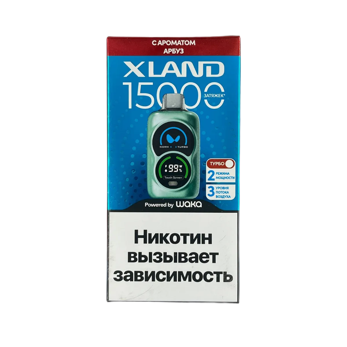 WAKA XLAND 15000 Арбуз 2%