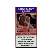 LOST MARY OS12000 Вишня лайм лёд 2%