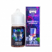 GANG Strong Энергетик черника 30мл 4.5%