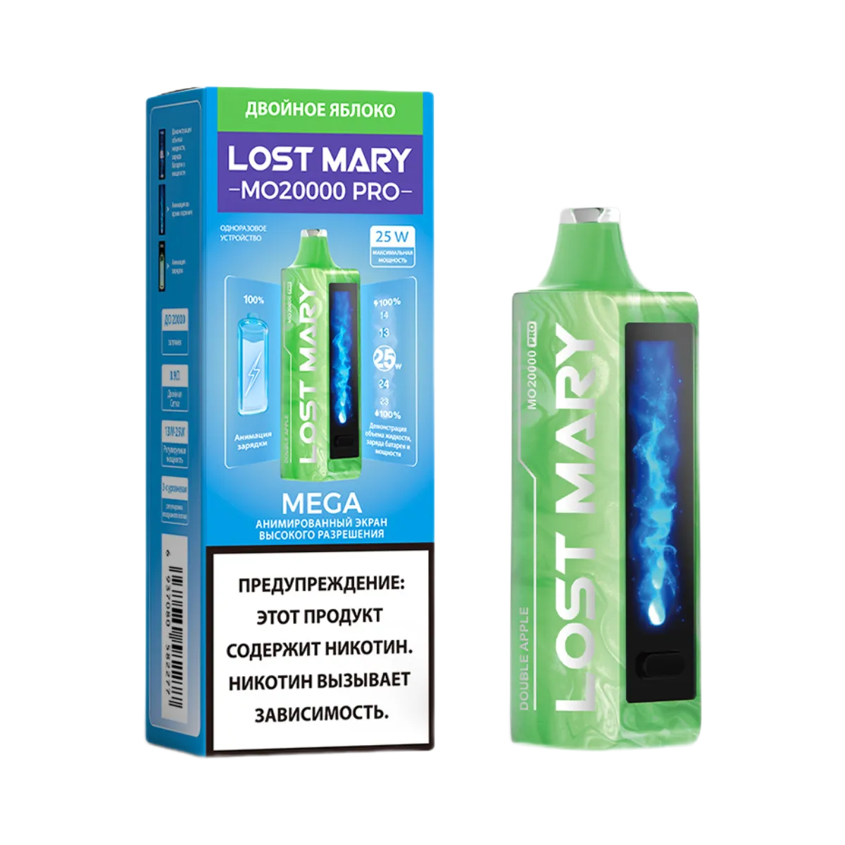 LOST MARY MO 20000 PRO Двойное яблоко 2%
