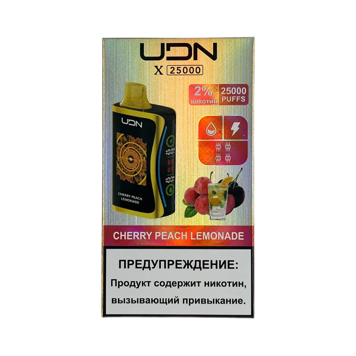 UDN X 25000 Вишня персик лимонад 2%
