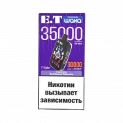 WAKA ET CYBER 35000 Виноградный мармелад 2%