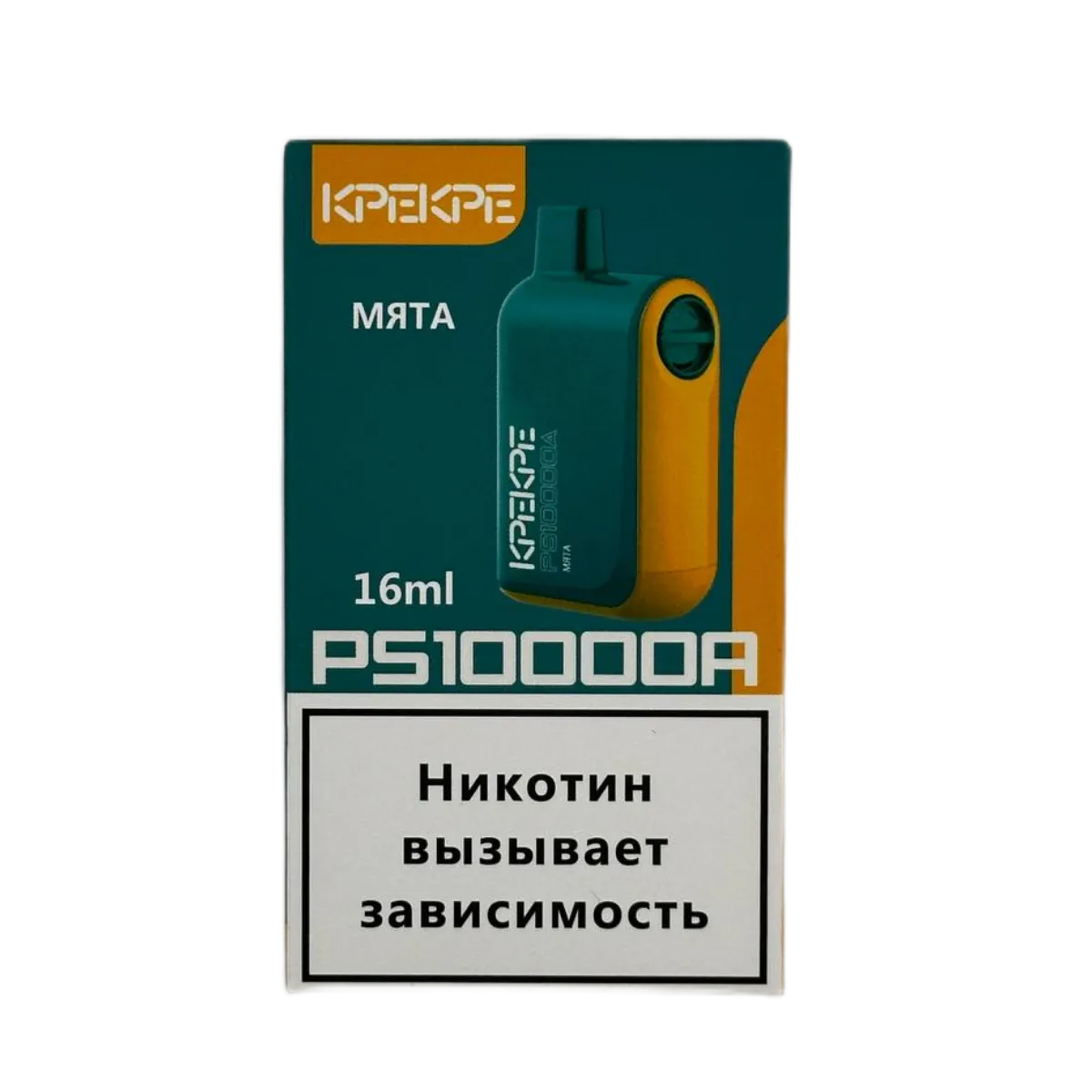 ATTACKER KPEKPE PS10000A Мята 2%