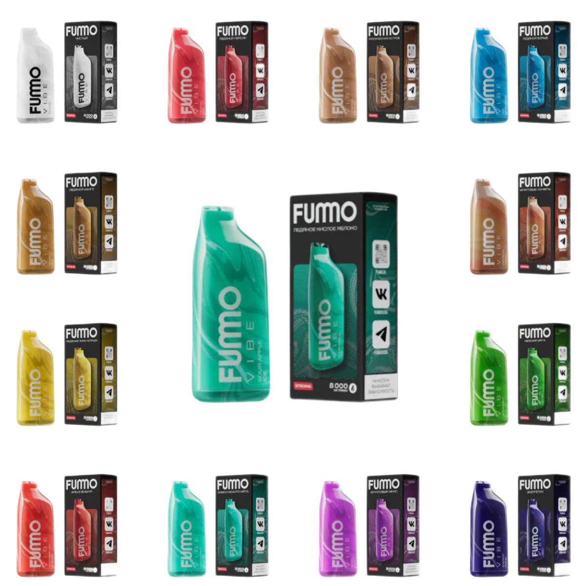 FUMMO VIBE 8000 Strong Освежающий бабл гам 2%