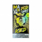 POD ONKI & MALASIAN 6000 Холодный манго 1,6%