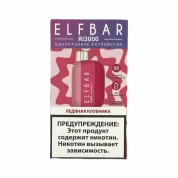ELFBAR 3000 RI Ледяная клубника 2%
