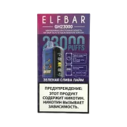 ELFBAR GH 23000 Зеленая слива лайм 2%