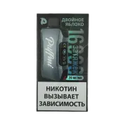 PUFFMI TANK 16000 Двойное яблоко 2%