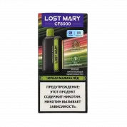 LOST MARY CF 8000 Черника малина лед 2%