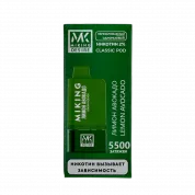 MIKING DESIRE + картр. 5500 зат. Лимон авокадо 2%
