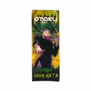 OTAKU Лимон лайм мята 30мл.20мг.