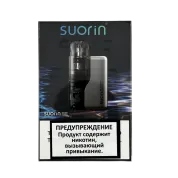 SUORIIN SE 800mAh Pod Kit Klein Blue LY-120-E