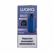 WAKA 8000 HARD EXTRA Черника 2%