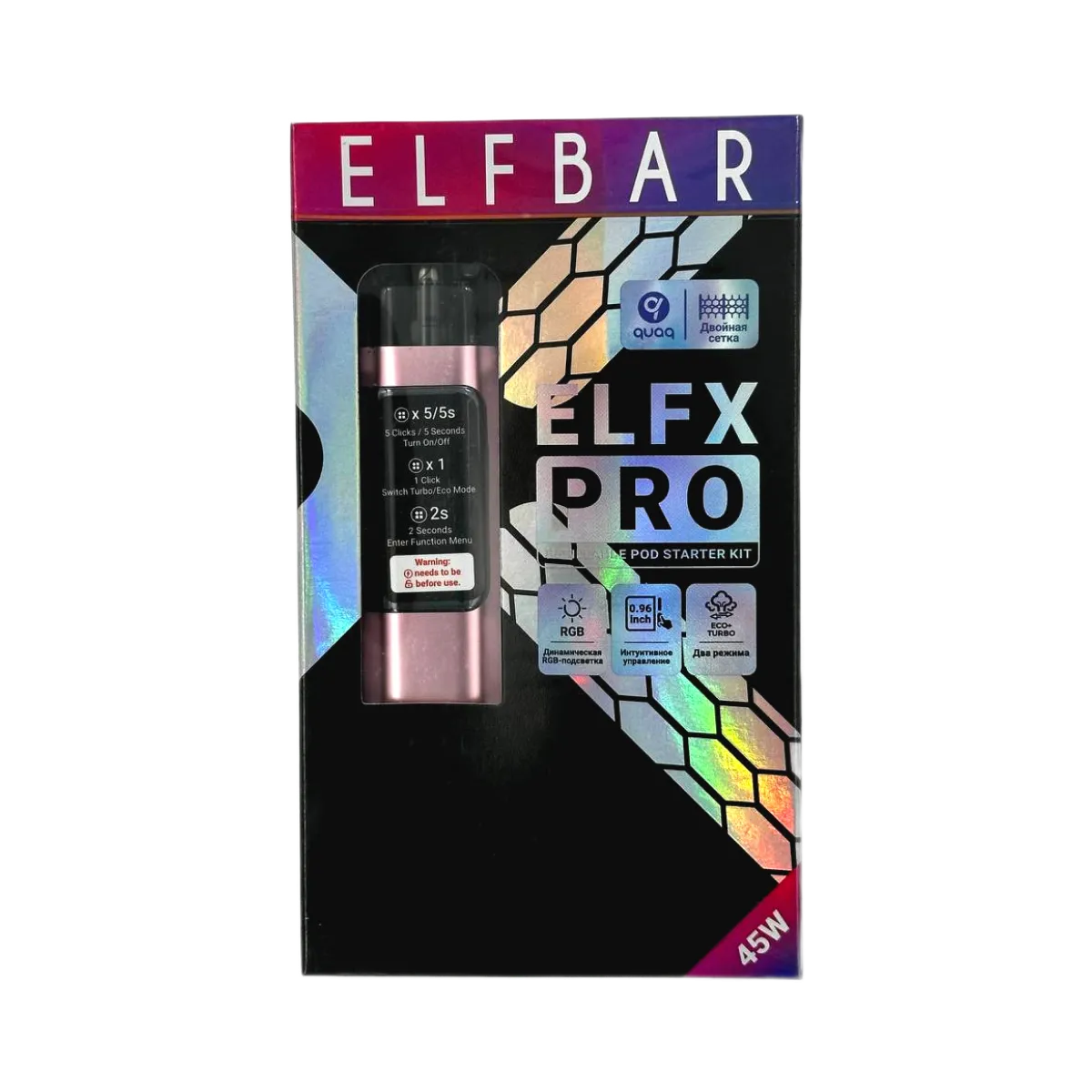 ELFBAR ELFX PRO KIT Розовый + 2 картр. по 3мл (0,6 Ом и 0,8 Ом)